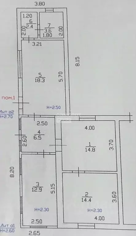 Дом в Краснодарский край, Анапа муниципальный округ, Анапская ст-ца ... - Фото 2
