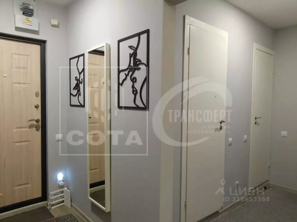 2-к кв. Воронежская область, Воронеж ул. Владимира Невского, 85Б (53.9 ... - Фото 0