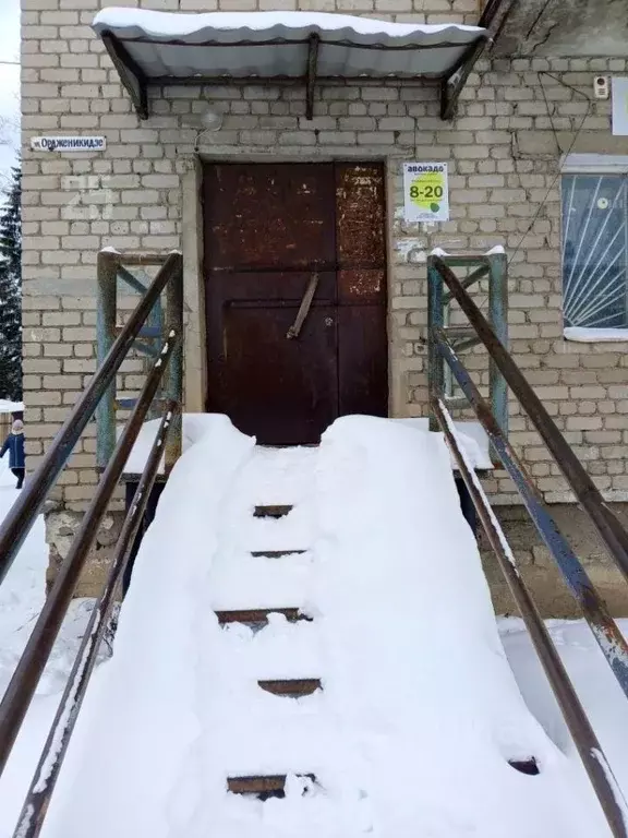 Помещение свободного назначения в Кировская область, Верхнекамский ... - Фото 2