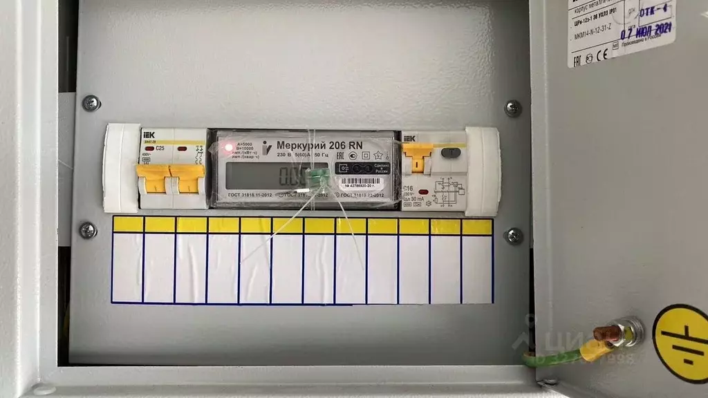 Гараж в Новосибирская область, Новосибирск Вертковская ул., 125 (18 м) - Фото 2