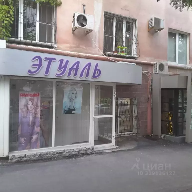 Помещение свободного назначения в Волгоградская область, Волгоград ул. ... - Фото 2