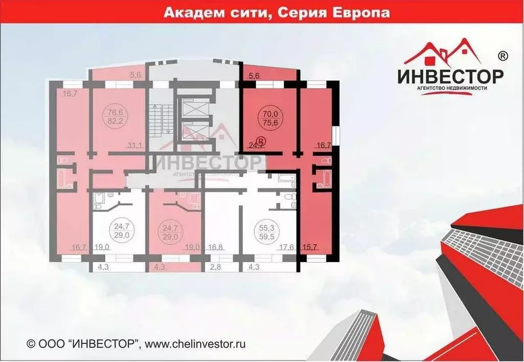3-к кв. Челябинская область, Челябинск Университетская Набережная ул., ... - Фото 0