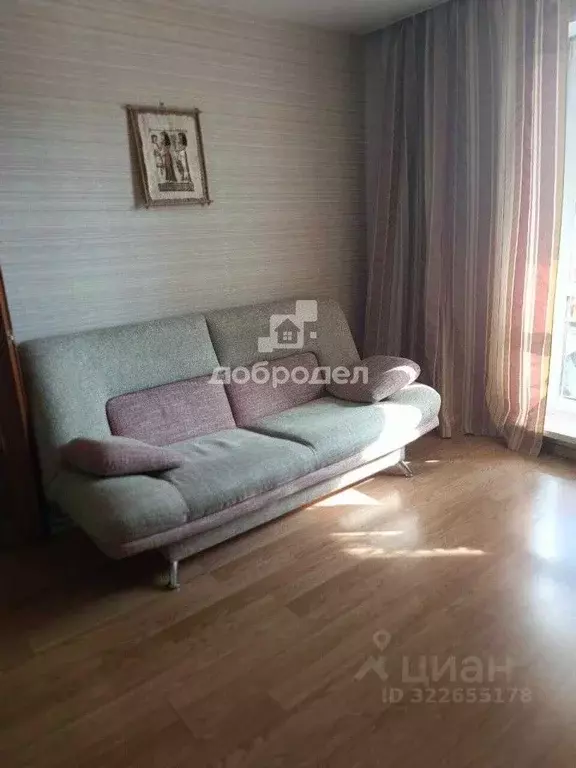 2-к кв. Свердловская область, Нижний Тагил ул. Дружинина, 39 (50.3 м) - Фото 0