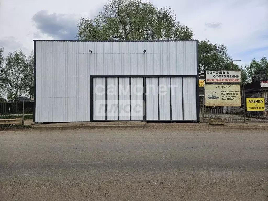 Помещение свободного назначения в Московская область, Ленинский ... - Фото 0