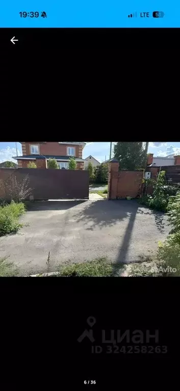 Дом в Томская область, Томский район, Поселок Зональная ст. ул. ... - Фото 2