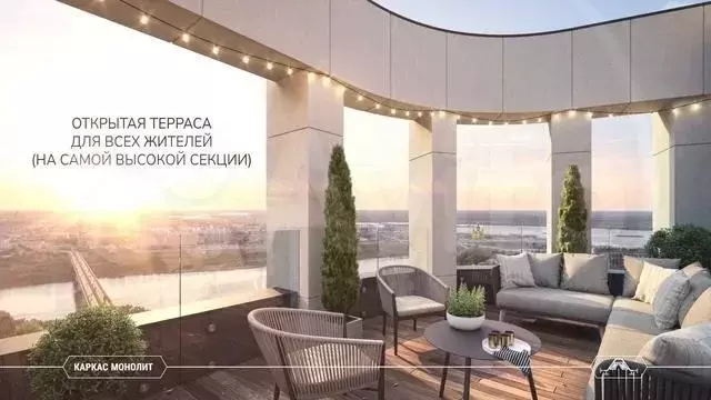 3-к. квартира, 93,1 м, 9/12 эт. - Фото 1