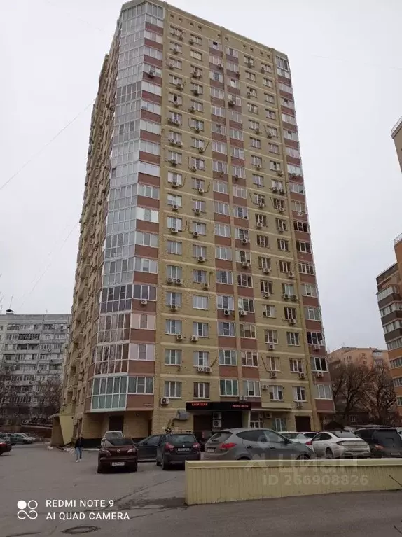 Офис в Ростовская область, Ростов-на-Дону Автомобильный пер., 32 (99 ... - Фото 1