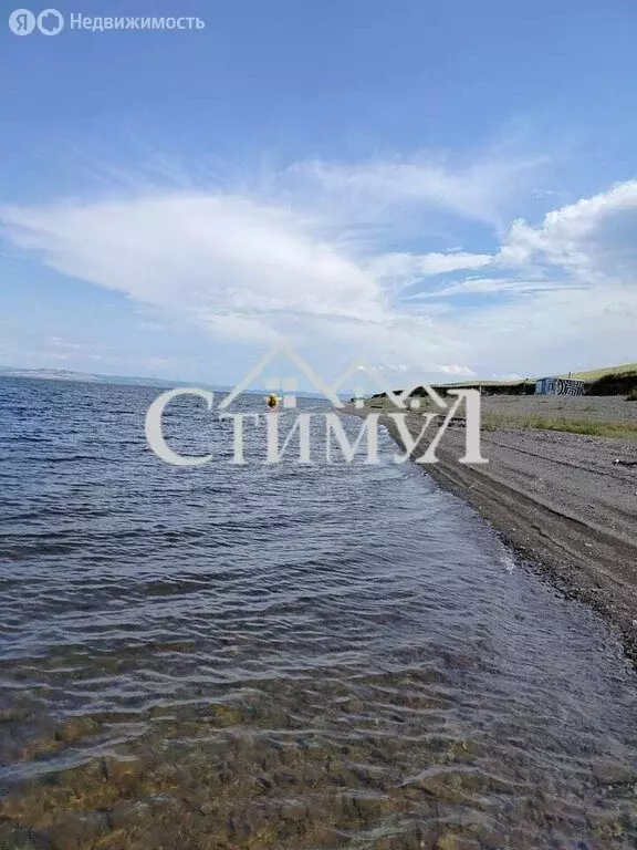 Участок в Боградский район, село Абакано-Перевоз, Степная улица (2 м) - Фото 0