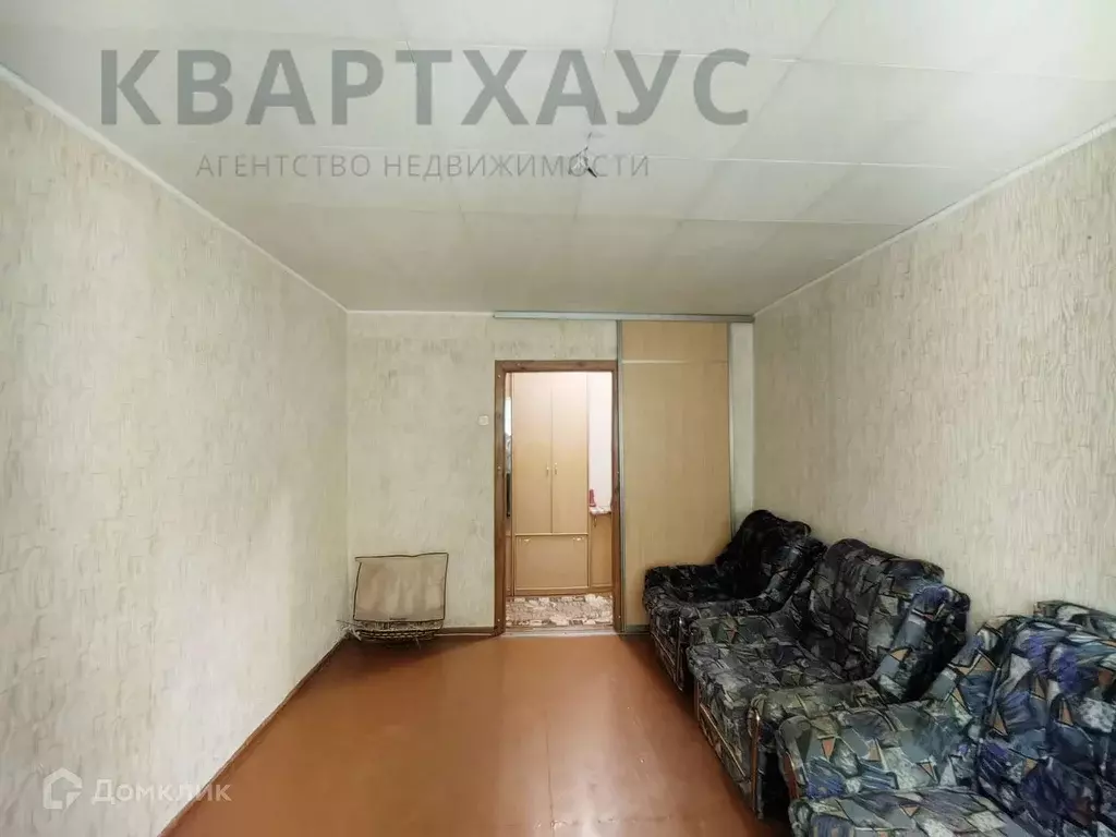 Продаётся 2-к квартира, 47.2 м - Фото 1