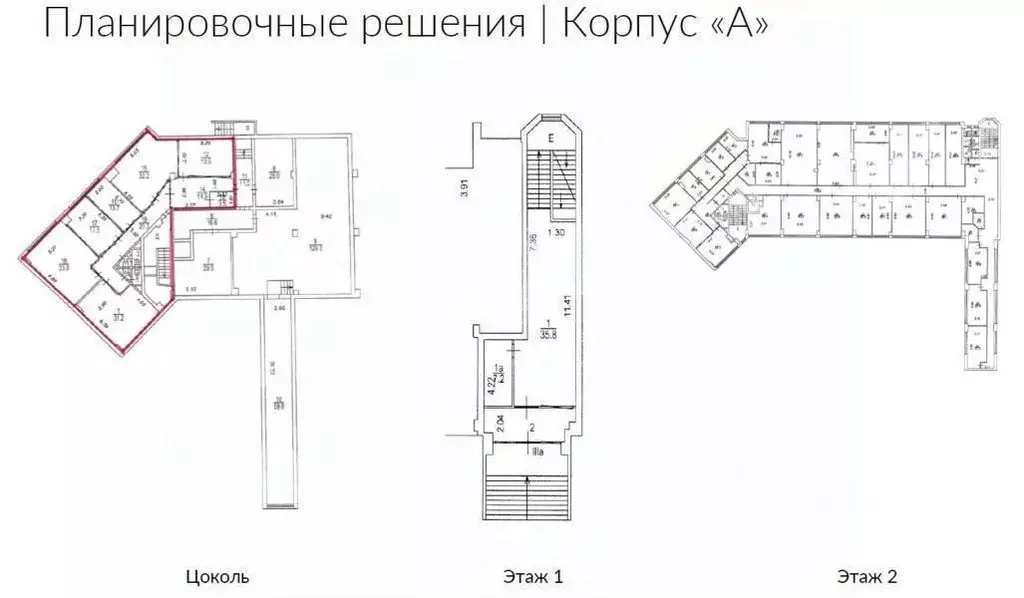 Офис в Москва Профсоюзная ул., 125 (7452 м) - Фото 1