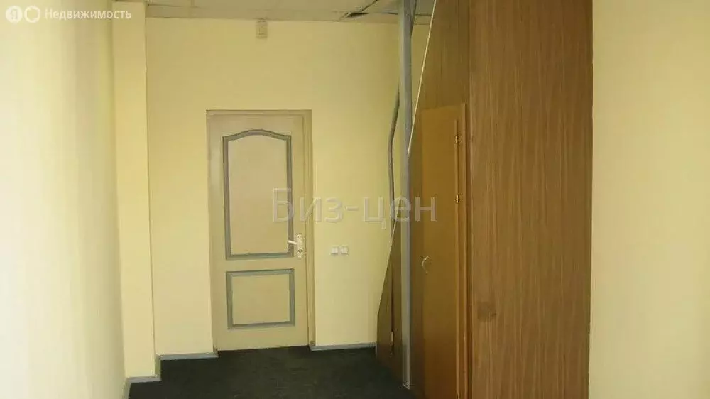 Офис (21.6 м) - Фото 2