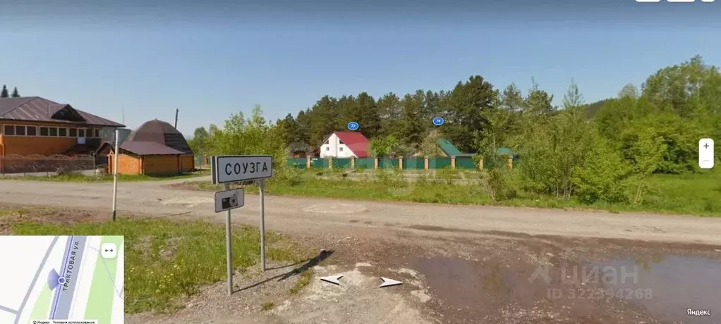 Участок в Алтай, Майминский район Р-256 Чуйский тракт, 457-й км (6.0 ... - Фото 0