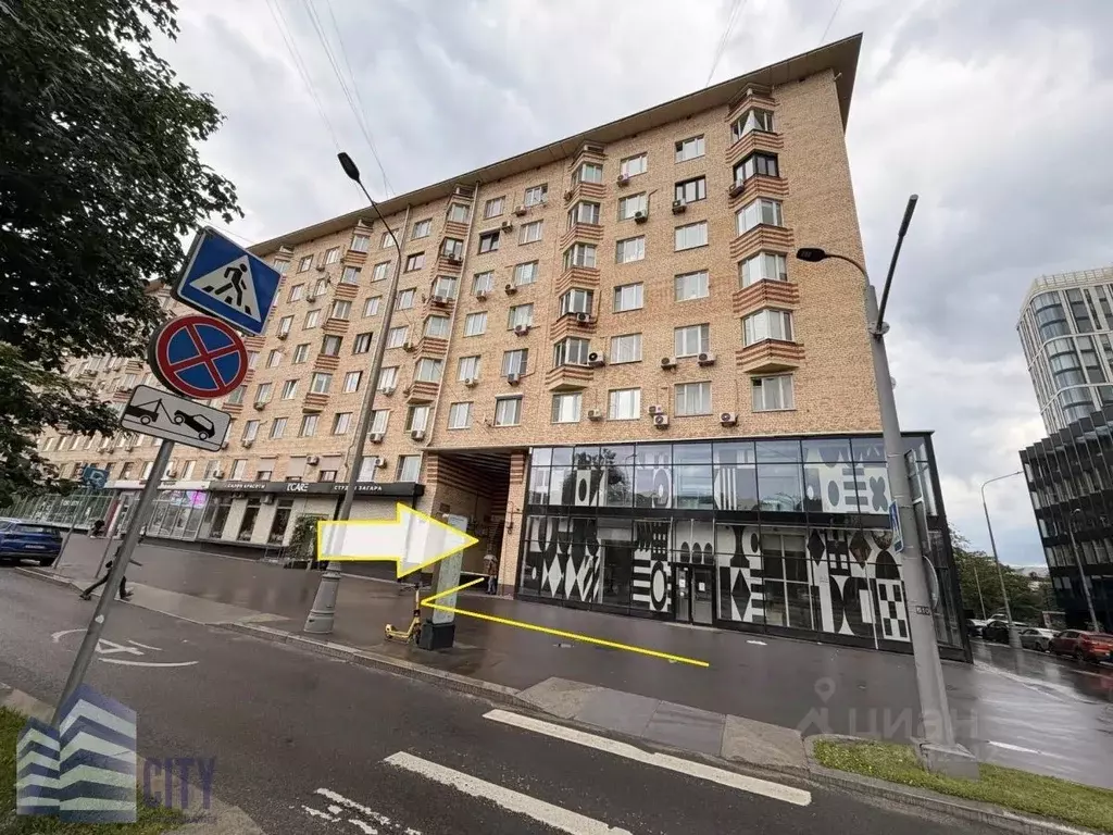 Помещение свободного назначения в Москва Ленинский просп., 40 (650 м) - Фото 2