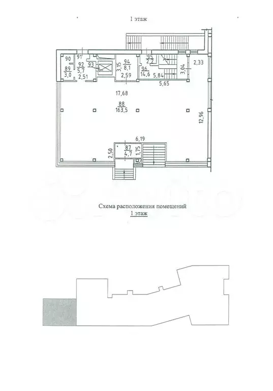 400 м в центре деловой активности - Фото 0