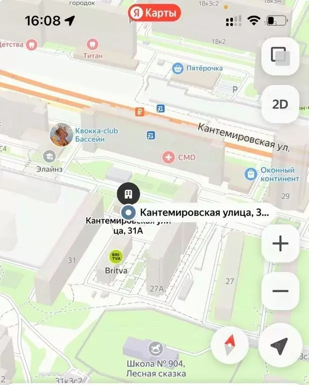 Торговая площадь в Москва Кантемировская ул., 31А (80 м) - Фото 1