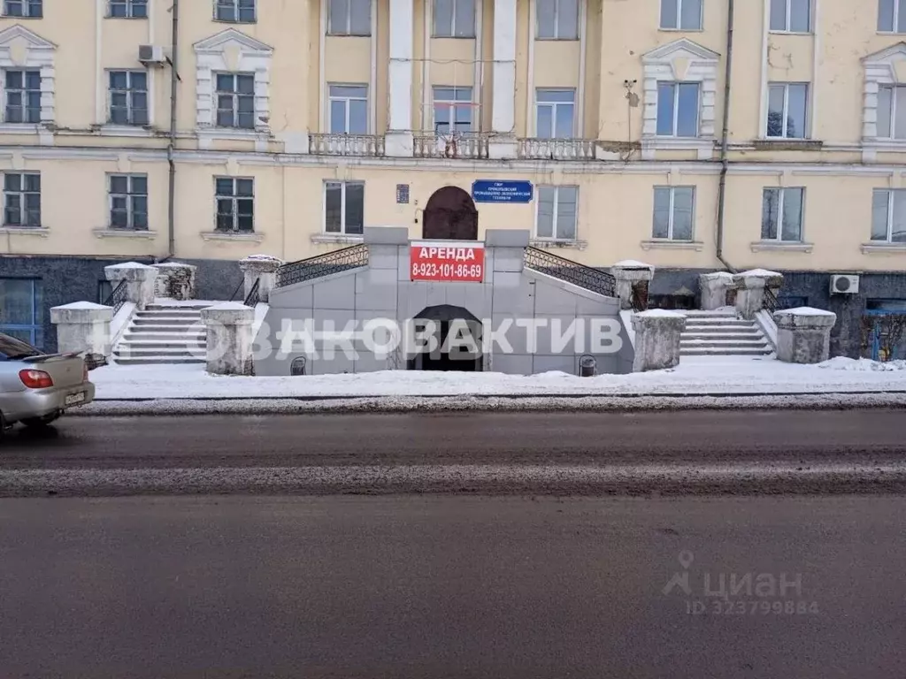 Помещение свободного назначения в Кемеровская область, Прокопьевск ... - Фото 1