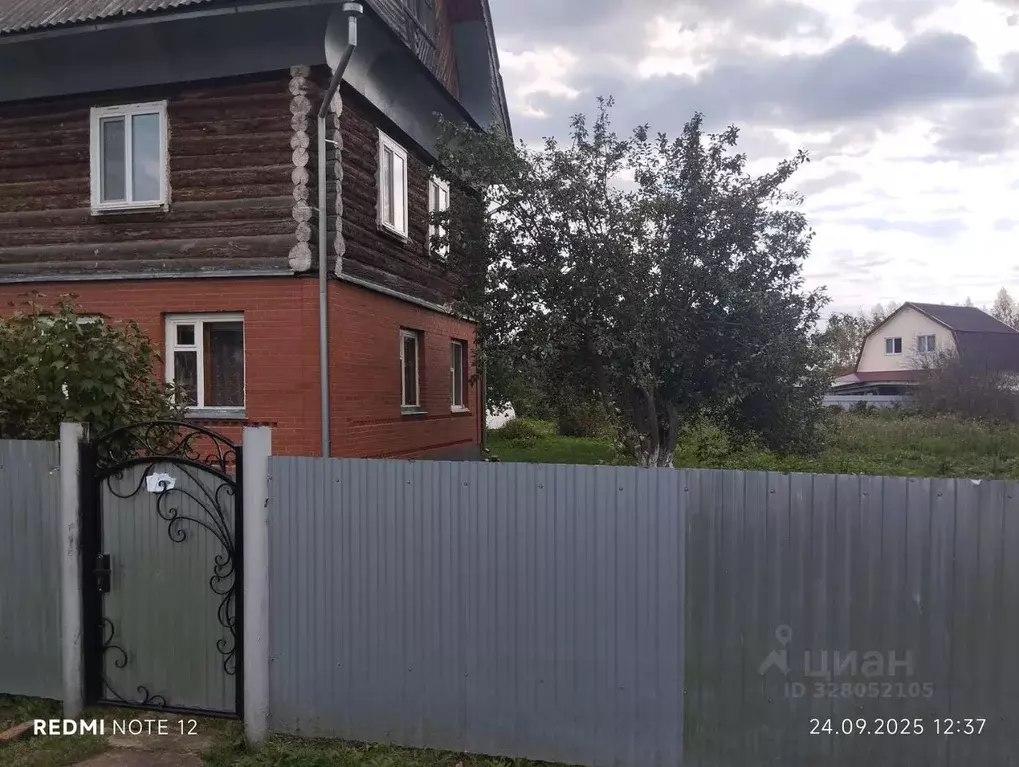 Дом в Башкортостан, Янаул Бирская ул., 6 (147 м) - Фото 2