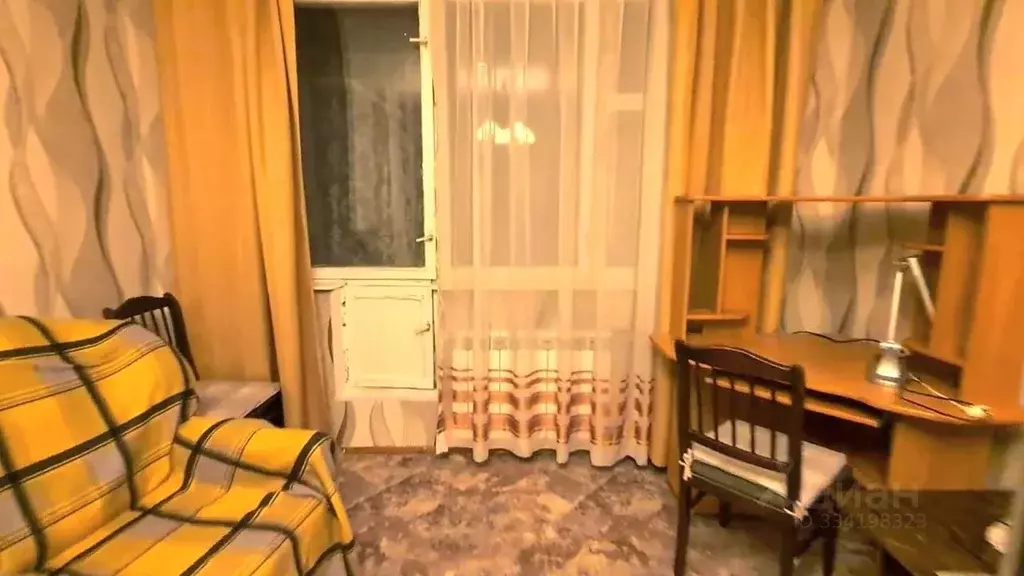 1-к кв. Москва ул. Борисовские Пруды, 18К1 (37.0 м) - Фото 1