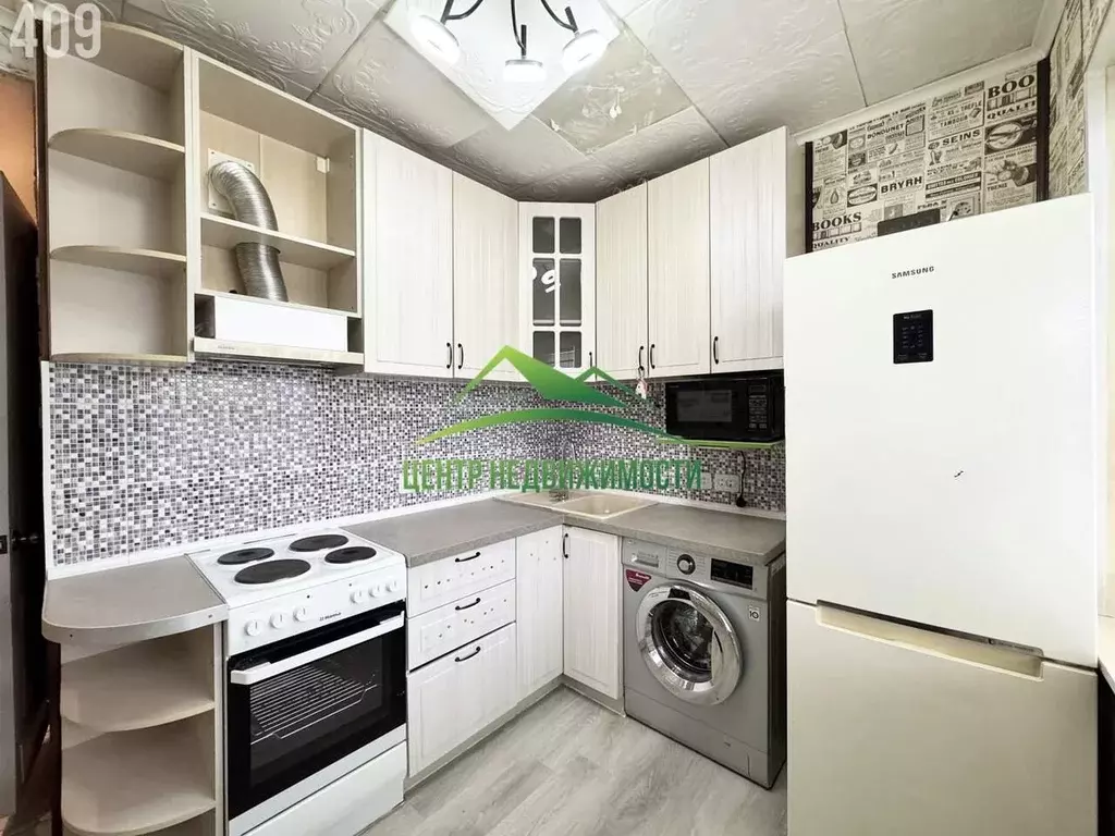 Квартира, 2 комнаты, 50.6 м - Фото 1