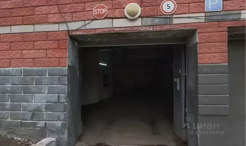Гараж в Москва Краснобогатырская ул., 9 (14 м) - Фото 2