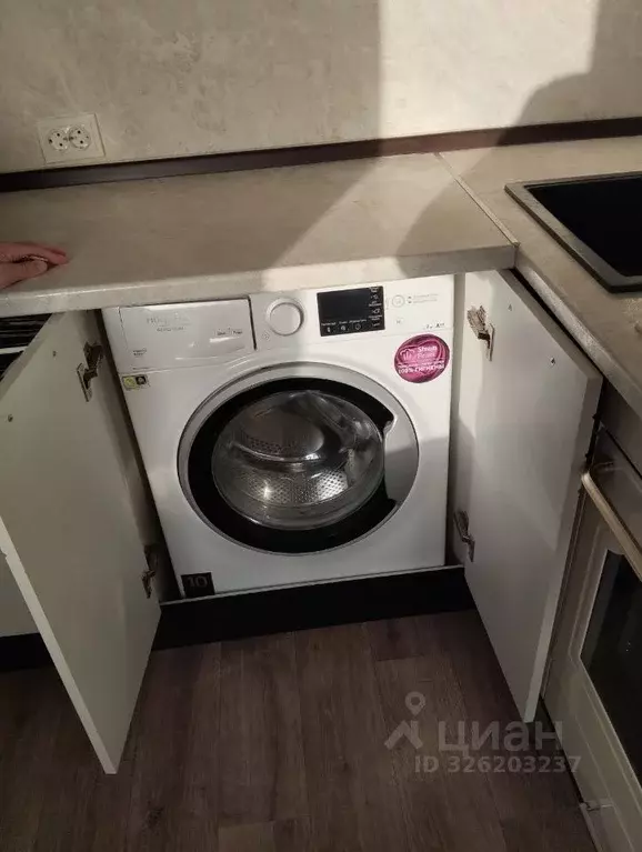 1-к кв. Ульяновская область, Ульяновск Отрадная ул., 16 (36.0 м) - Фото 1