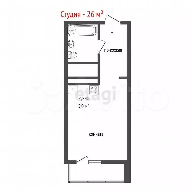 Квартира-студия, 26 м, 5/9 эт. - Фото 0