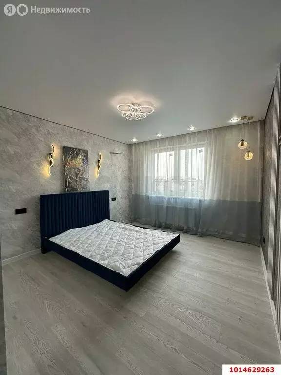 2-комнатная квартира: Краснодар, Черкасская улица, 58/2 (65 м) - Фото 1