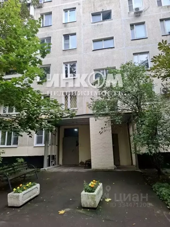 2-к кв. Москва Чертановская ул., 3К2 (44.5 м) - Фото 2
