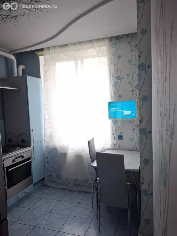 3-комнатная квартира: Новомосковск, Коммунистическая улица, 41 (59.6 ... - Фото 2