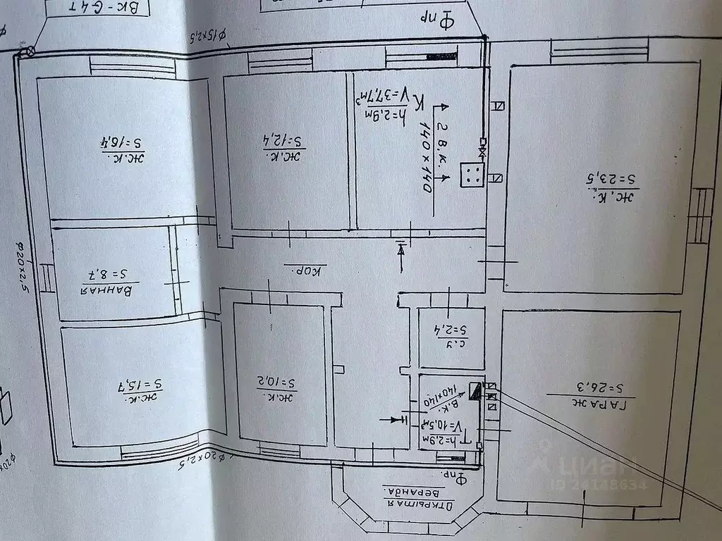 Дом в Ростовская область, Аксайский район, Большелогское с/пос, пос. ... - Фото 2