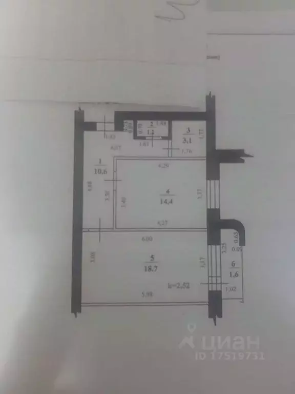 1-к кв. Башкортостан, Стерлитамак ул. Худайбердина, 222 (48.0 м) - Фото 1