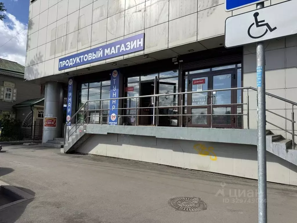 Торговая площадь в Иркутская область, Иркутск Байкальская ул., 19А ... - Фото 1