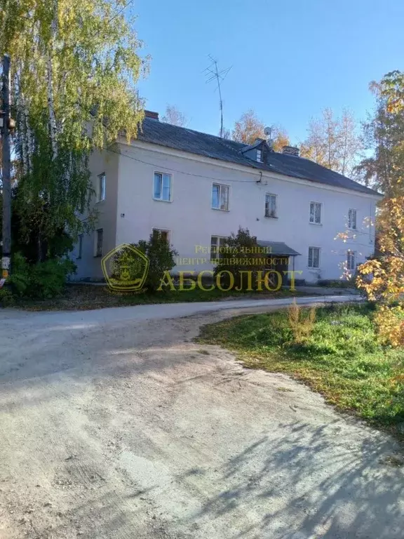 2-к кв. Свердловская область, Дегтярск ул. Калинина, 46А (59.5 м) - Фото 1