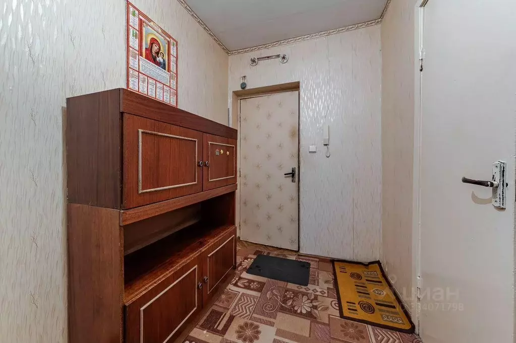 Квартира, 1 комната, 35 м - Фото 1