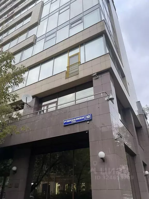 Гараж в Москва 3-я Тверская-Ямская ул., 10 (28 м) - Фото 2