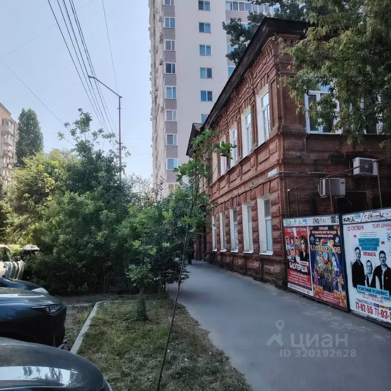 Помещение свободного назначения в Саратовская область, Саратов Рабочая ... - Фото 0