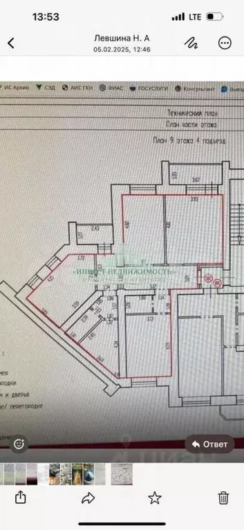 3-к кв. Брянская область, Брянский район, пос. Мичуринский ул. Андрея ... - Фото 1