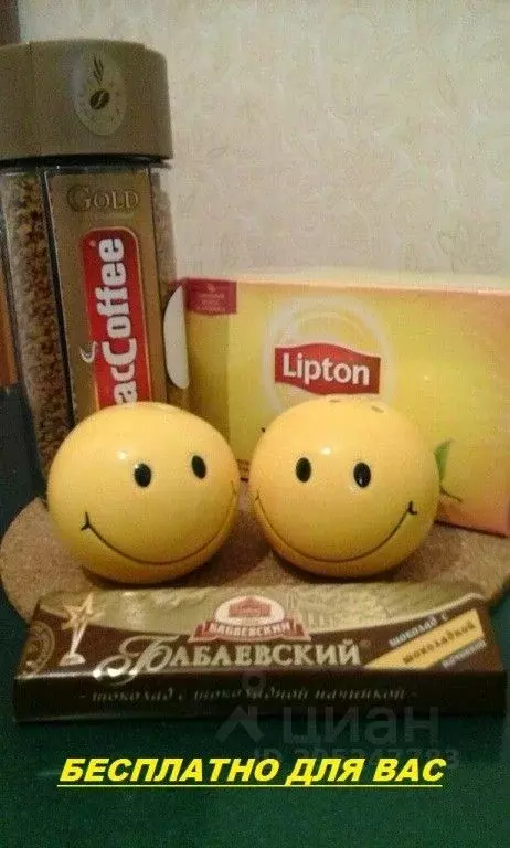 1-к кв. Свердловская область, Каменск-Уральский Октябрьский мкр, ул. ... - Фото 1