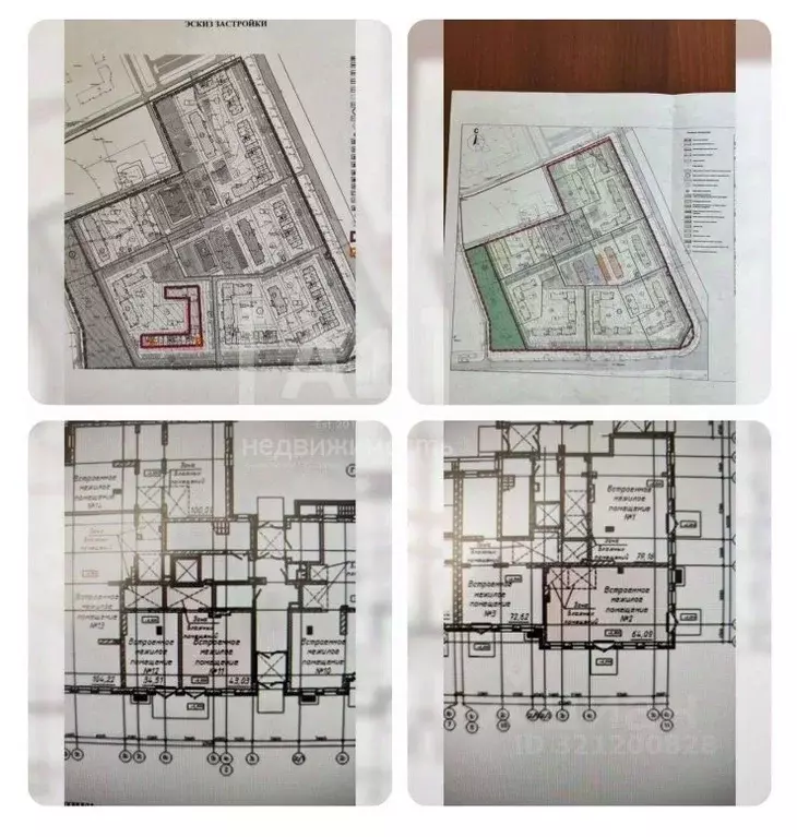 Помещение свободного назначения в Челябинская область, Челябинский ... - Фото 2