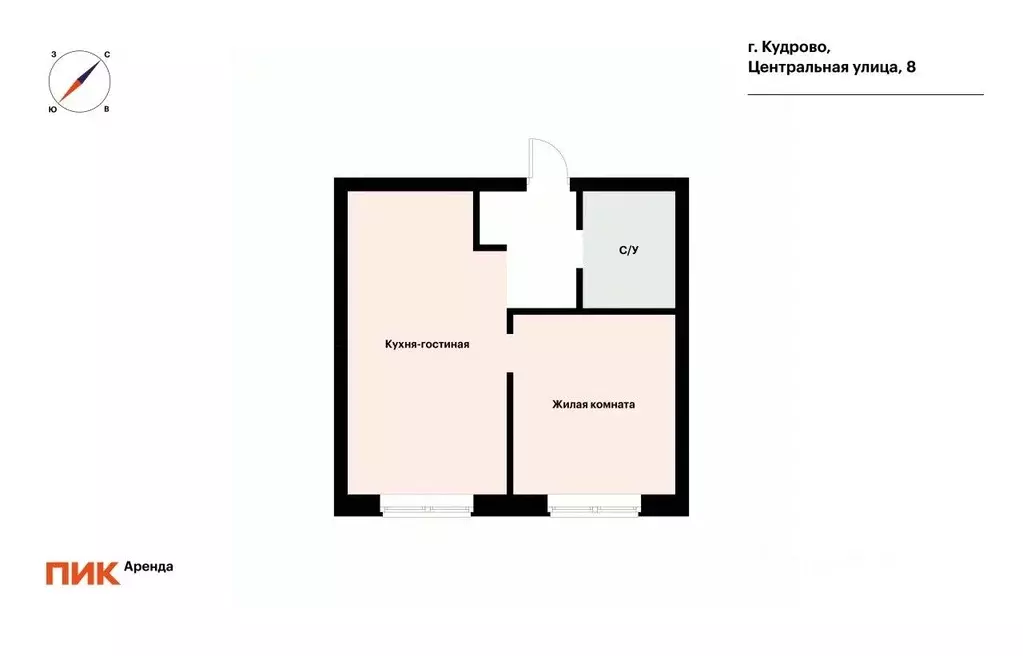 1-к кв. Ленинградская область, Кудрово г. Всеволожский район, ... - Фото 2