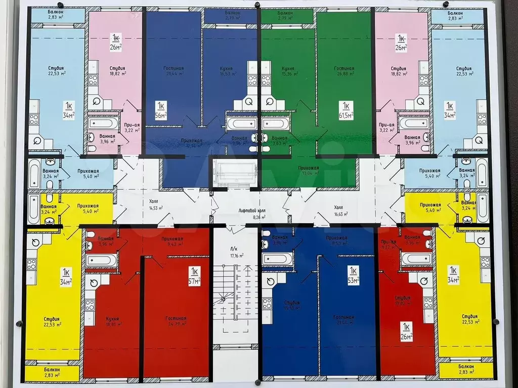Квартира-студия, 26 м, 1/9 эт. - Фото 1