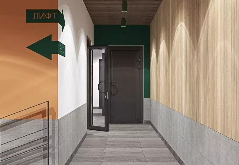 Продаётся квартира-студия, 26.21 м - Фото 1