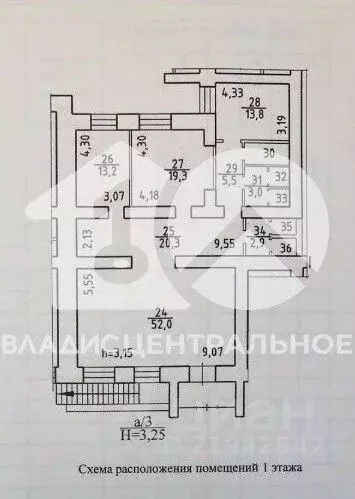 Помещение свободного назначения в Новосибирская область, Новосибирск ... - Фото 1