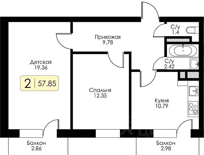 2-к кв. Смоленская область, Гагарин ул. Строителей, 127 (57.85 м) - Фото 0