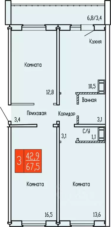 3-к кв. Курганская область, Курган ул. Карбышева, 52к1 (67.5 м) - Фото 0