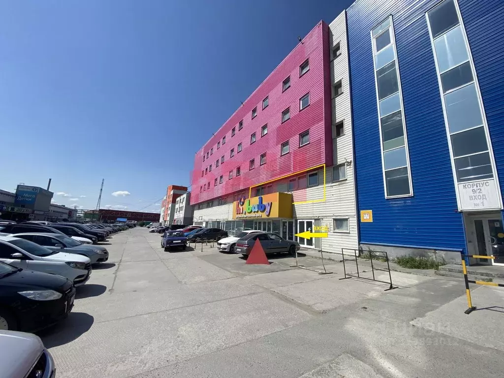 Офис в Свердловская область, Екатеринбург ул. Черняховского, 86к9/3 ... - Фото 1