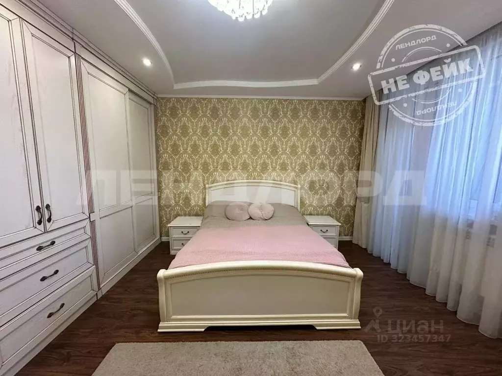 2-к кв. Ростовская область, Ростов-на-Дону Новое Поселение мкр, пер. ... - Фото 1