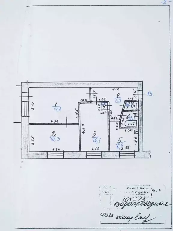 3-к кв. Алтайский край, Барнаул ВРЗ мкр, ул. Водопроводная, 105 (51.2 ... - Фото 1