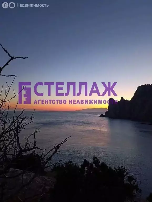 Дом в Новый Свет, улица Льва Голицына, 5 (66.7 м) - Фото 0