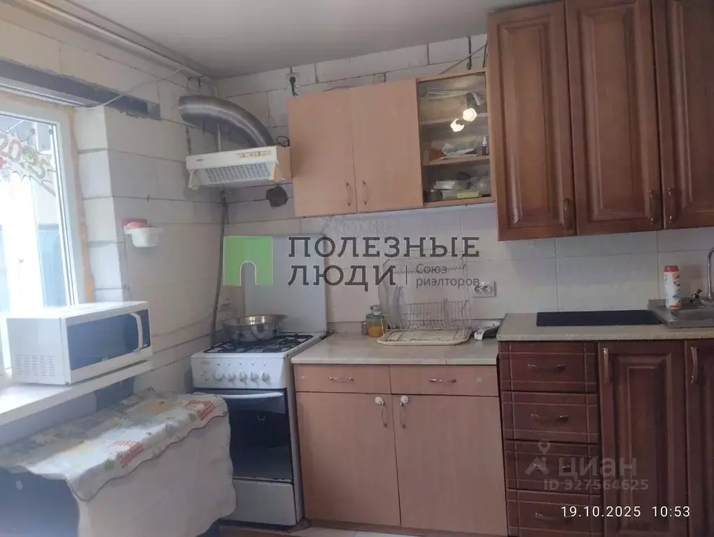 Дом в Ростовская область, Шахты Ракетная ул. (65 м) - Фото 1